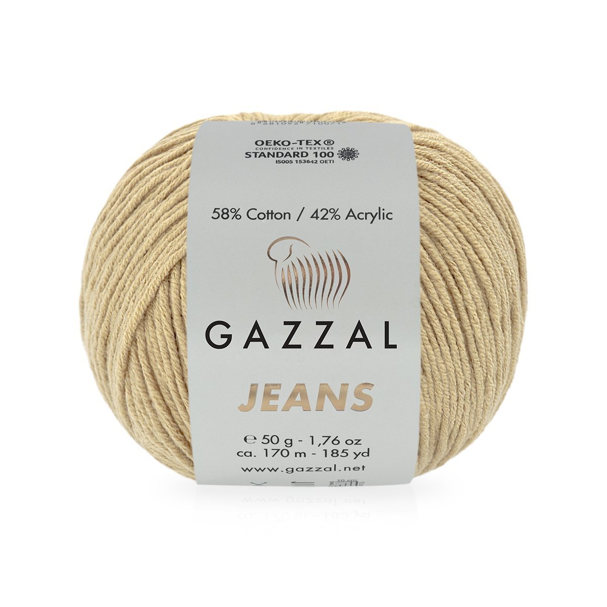 Купить Пряжу Gazzal Jeans